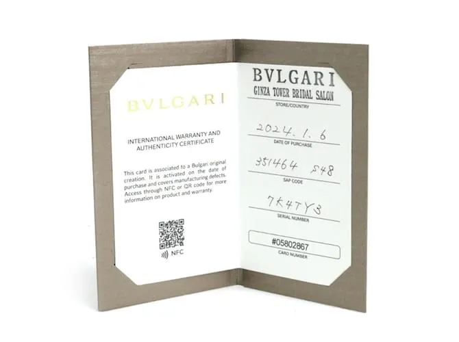Bulgari Anillo Feddie de platino 950 Bvlgari con diamante 