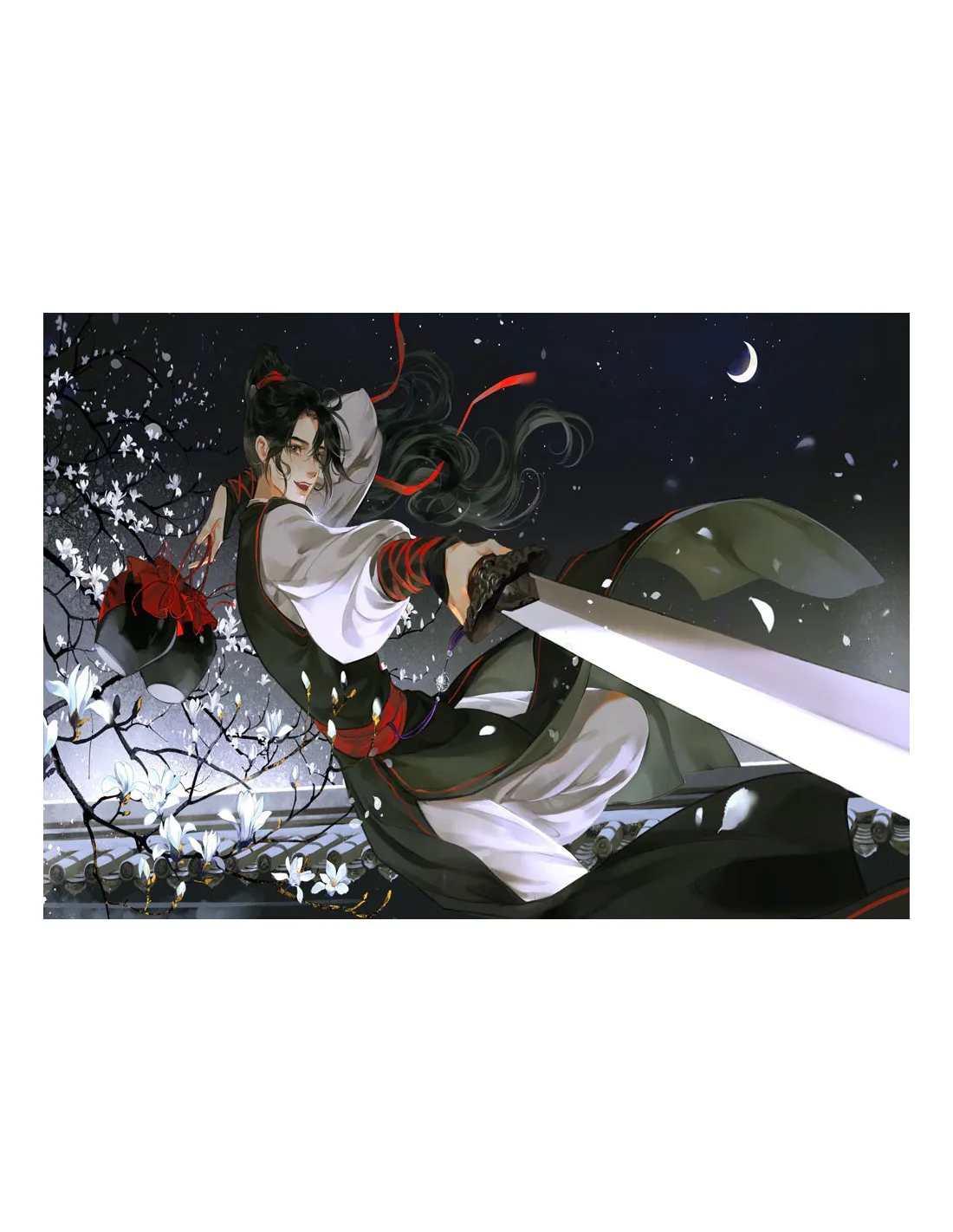 ESTANDARTEBANDERA WEI WUXIAN DE MO DAO ZU SHI