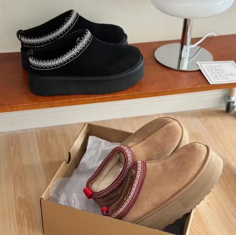Mujeres clásicas plataforma de tazz zapatillas botas de nieve mantenga bota cálida suave y cómoda peluche botas casuales hermoso